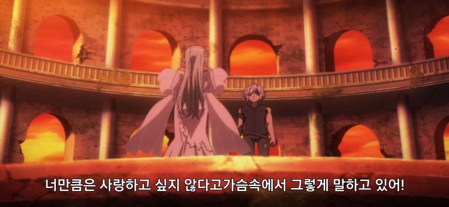 [던만추] 초스압 배신자_105.jpg