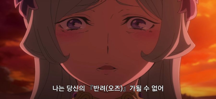 [던만추] 초스압 배신자_110.jpg