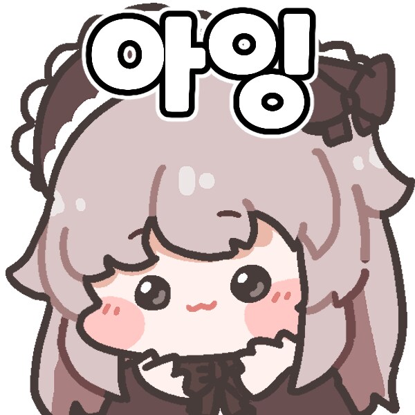 니케) 이벤트 나오는_1.png