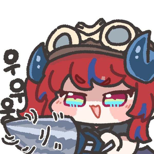 트릭컬)저번 네티 이벤때_1.png