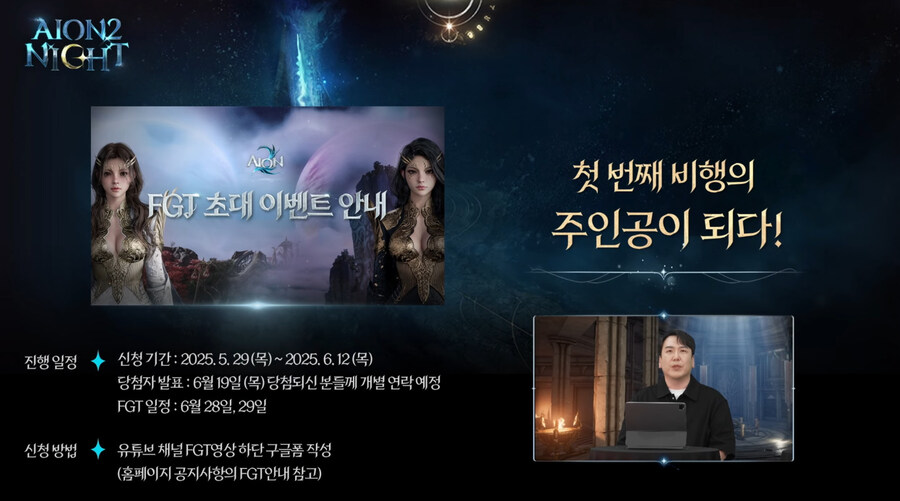 선두환경기술(주)- 대기 이미지