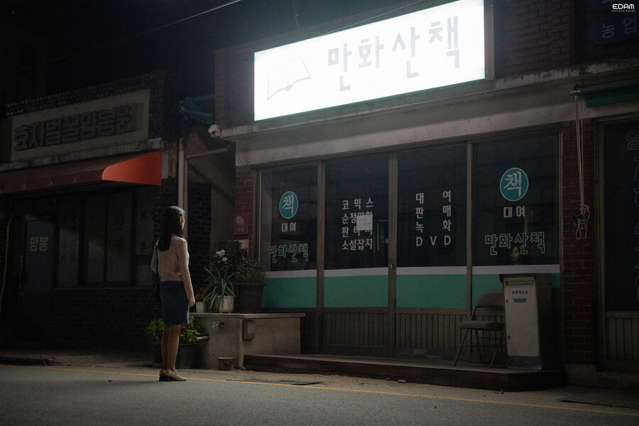 아름다운 시절 속 한 장면 ‘Never Ending Story’ MV 비하인드_26.jpg