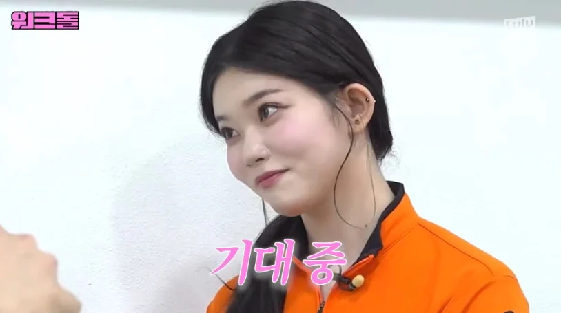 소방관이 좋아하는 최애 아이돌_2.webp