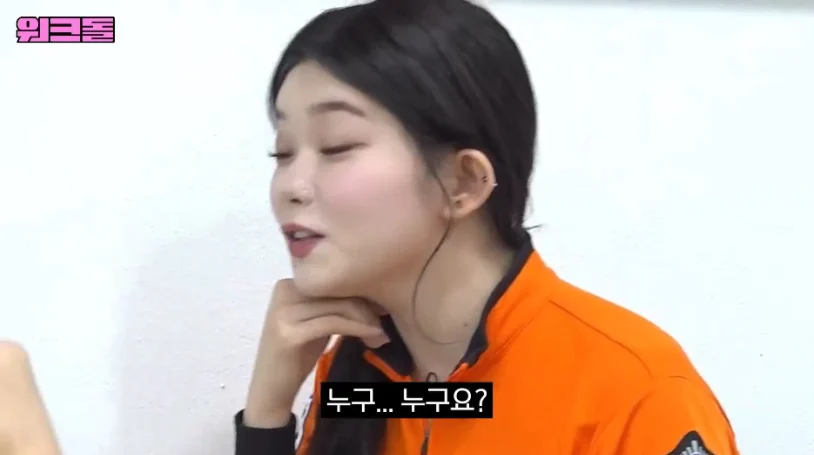 소방관이 좋아하는 최애 아이돌_11.webp