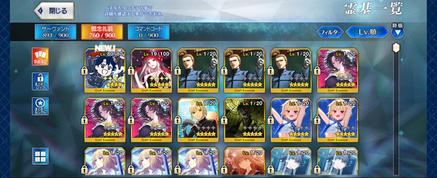 1ㅡ0 알퀘보5 풀흑_3.jpg