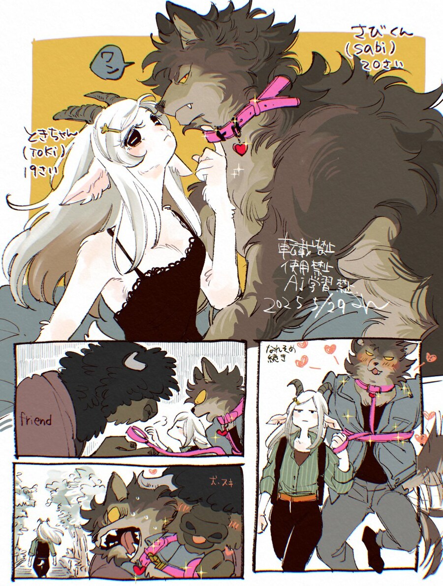 저녁글퍼리_4.jpg