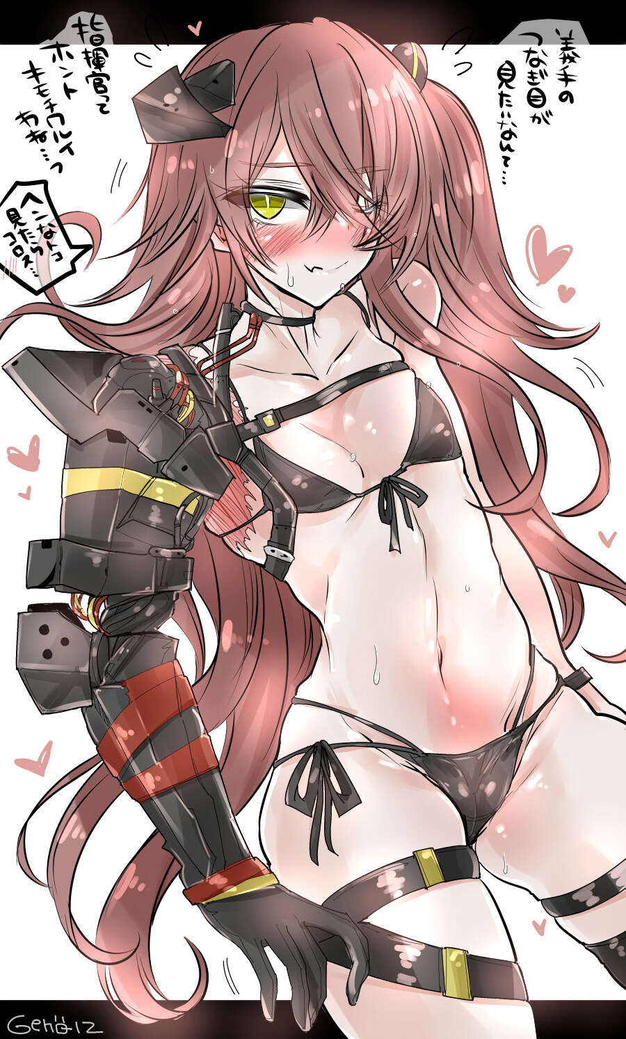 쏘전)하루 10장 감사의 리바(사오)짤 달리기!_4.jpg