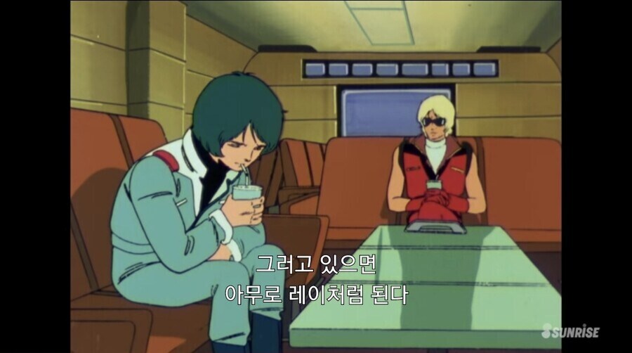 건담) "카미유."