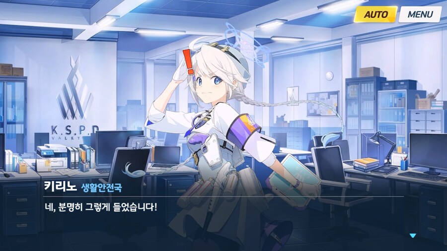 [Serenade Promenade] 제3화_10.jpg