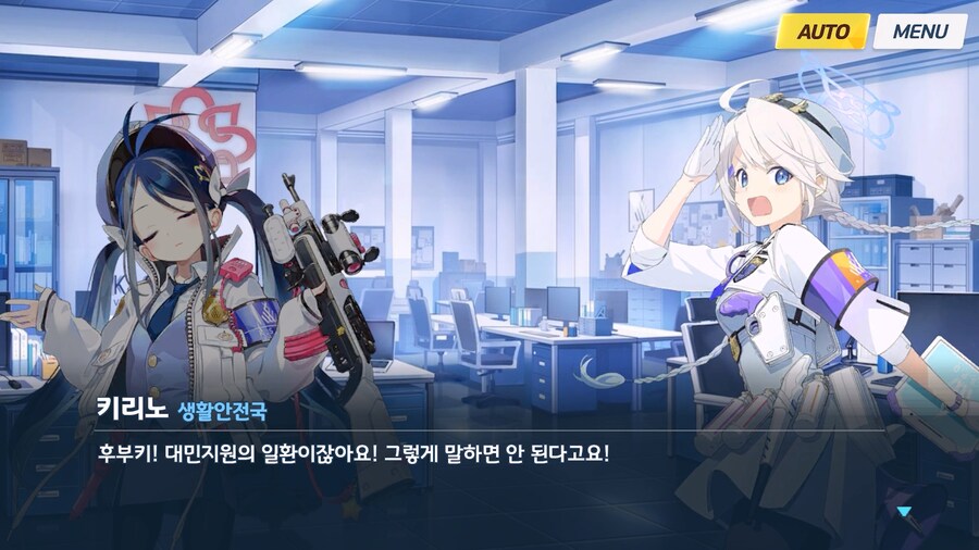 [Serenade Promenade] 제3화_13.jpg