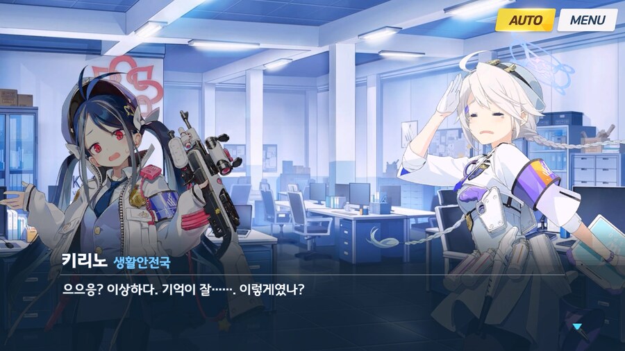 [Serenade Promenade] 제3화_21.jpg