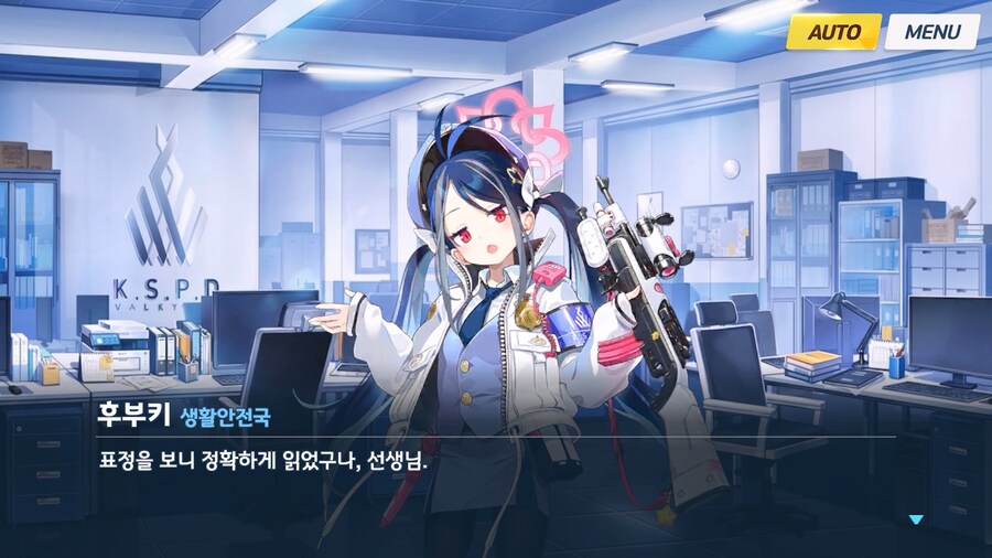 [Serenade Promenade] 제3화_28.jpg