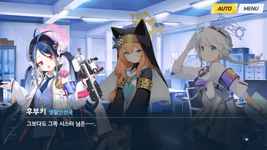 [Serenade Promenade] 제3화_38.jpg