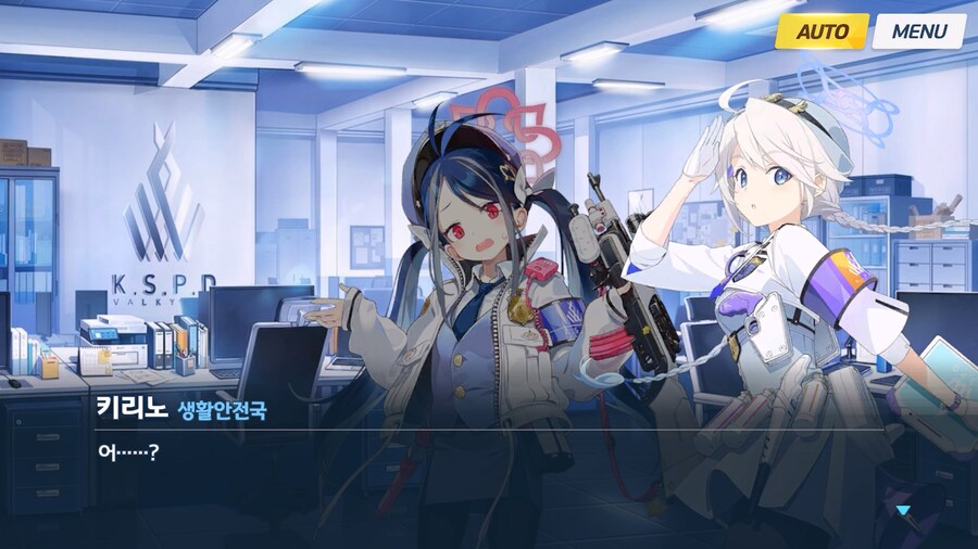 [Serenade Promenade] 제3화_47.jpg