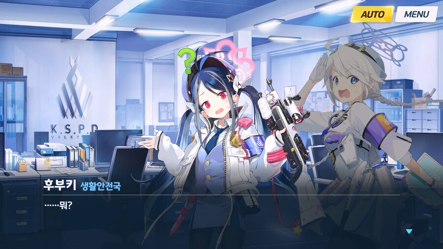 [Serenade Promenade] 제3화_50.jpg