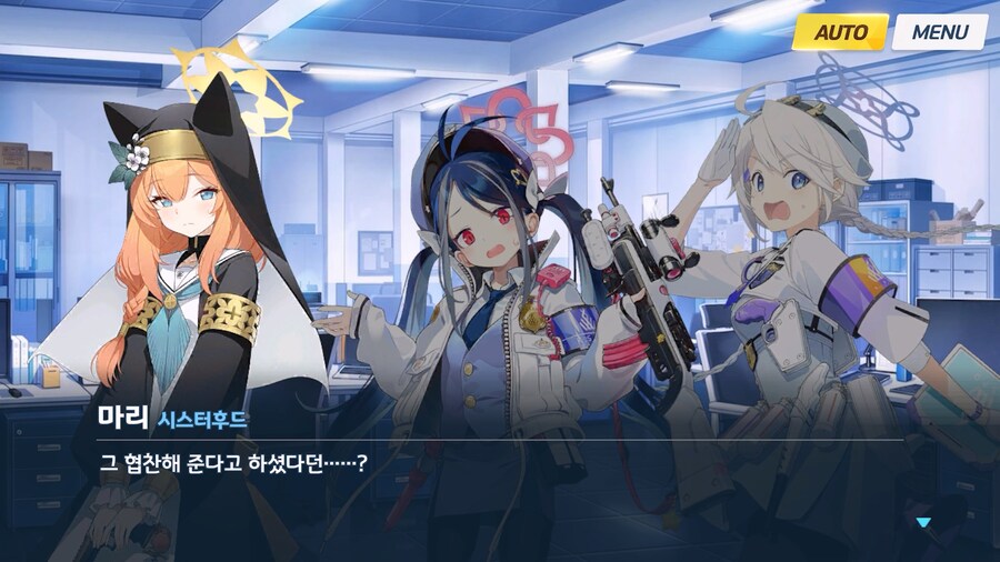 [Serenade Promenade] 제3화_51.jpg