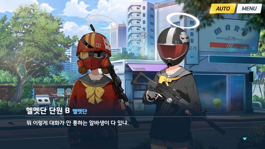 [Serenade Promenade] 제3화_62.jpg