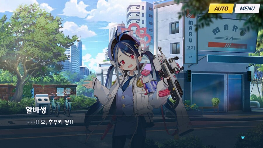 [Serenade Promenade] 제3화_85.jpg