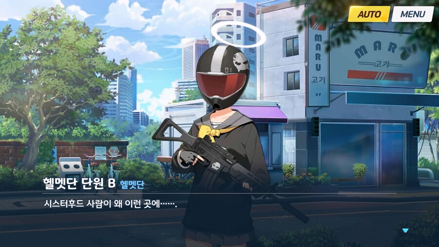 [Serenade Promenade] 제3화_102.jpg