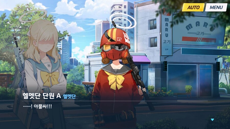 [Serenade Promenade] 제3화_122.jpg