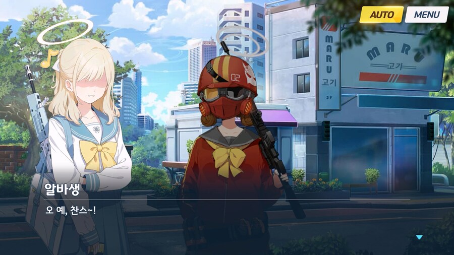 [Serenade Promenade] 제3화_123.jpg