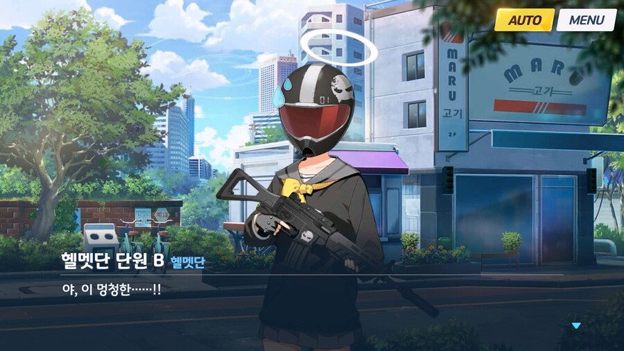 [Serenade Promenade] 제3화_124.jpg