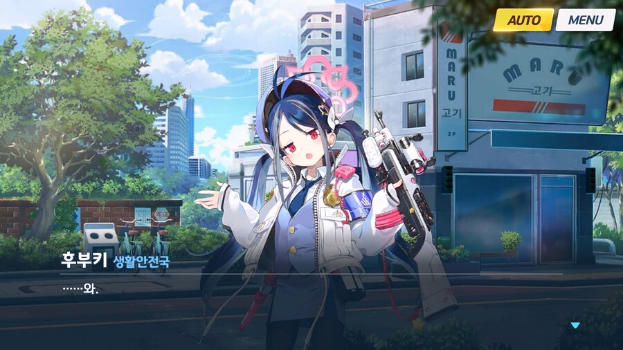 [Serenade Promenade] 제3화_127.jpg