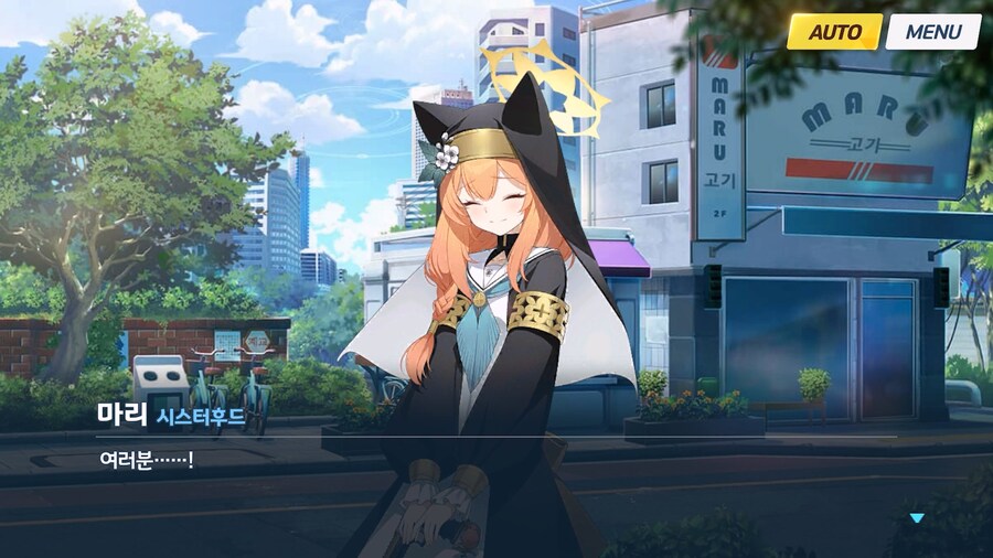 [Serenade Promenade] 제3화_146.jpg