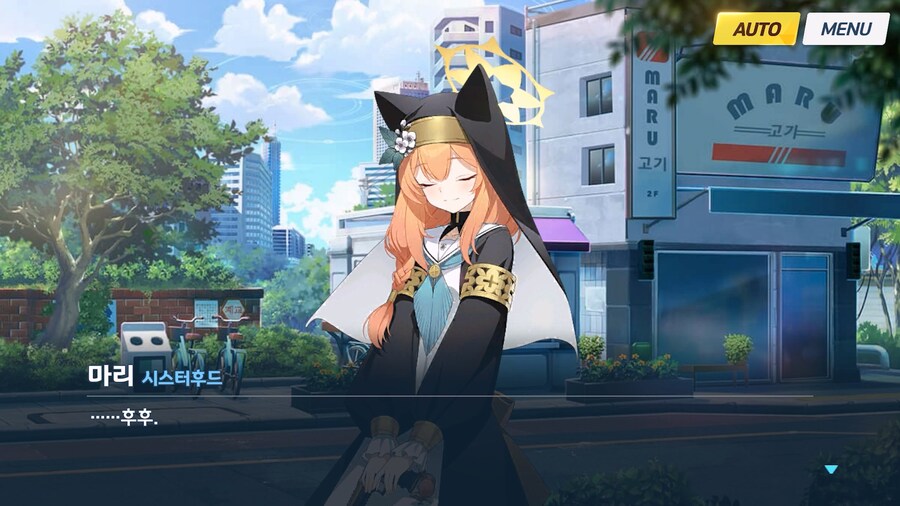 [Serenade Promenade] 제3화_158.jpg