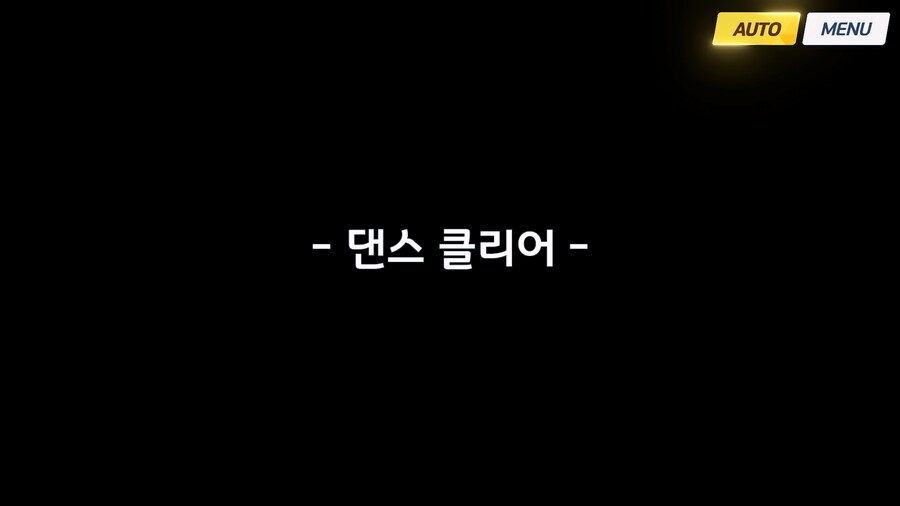 [Serenade Promenade] 제3화_160.jpg