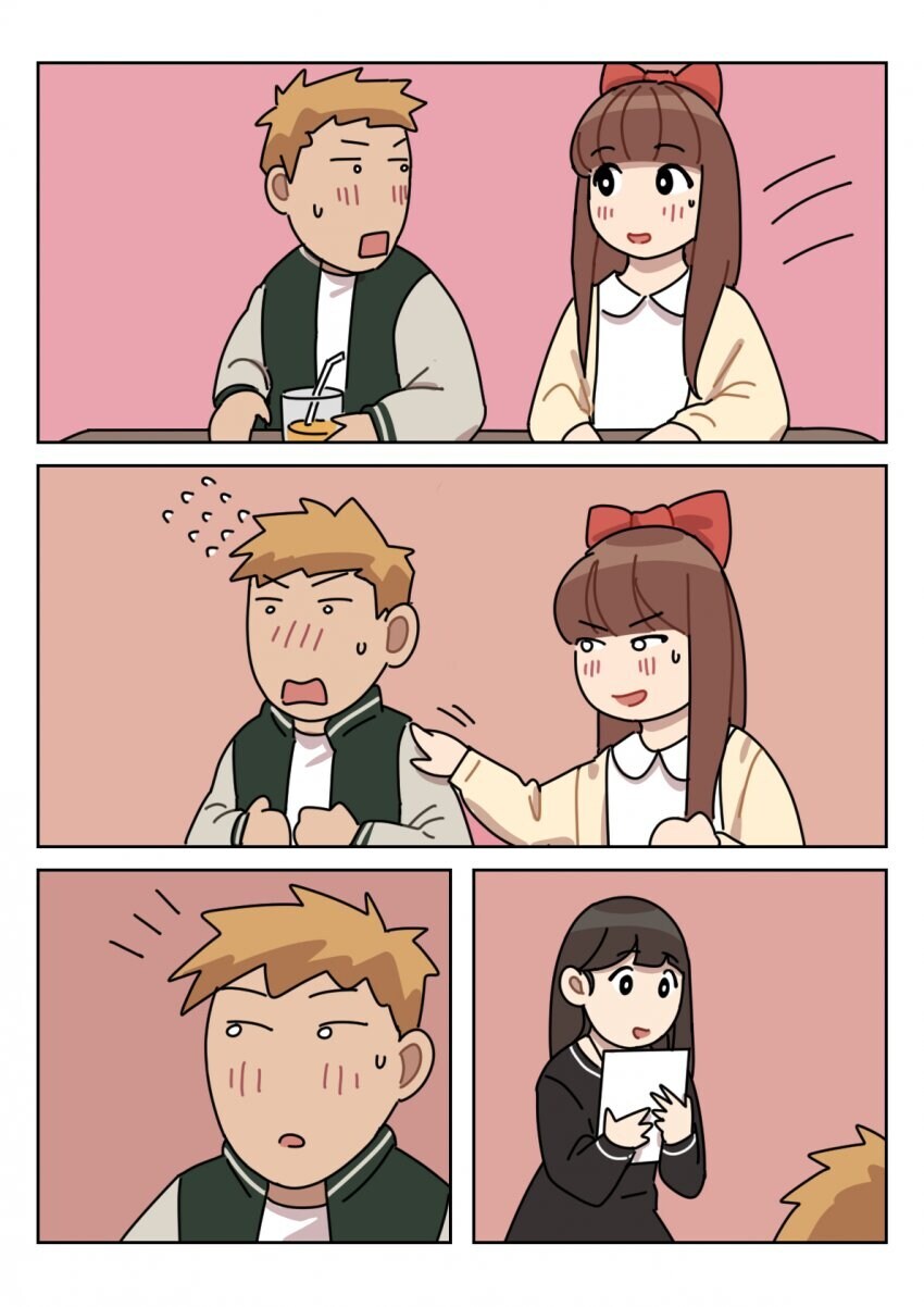 동성친구끼리 갈수있는 "BAR"_4.jpg