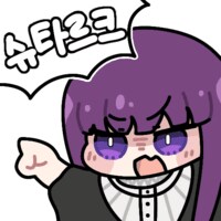 @,뱅드림,봇치더락,동방,프리렌,우메와모모) 콘 업데이트 했습니다_36.png