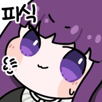 여러분 아직 장마는 안 끝났습니다_2.png