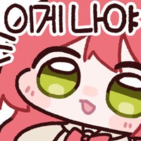 @,뱅드림,봇치더락,동방,프리렌,우메와모모) 콘 업데이트 했습니다_22.png