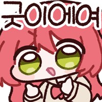 @,뱅드림,봇치더락,동방,프리렌,우메와모모) 콘 업데이트 했습니다_21.png