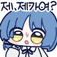 @,뱅드림,봇치더락,동방,프리렌,우메와모모) 콘 업데이트 했습니다_23.png
