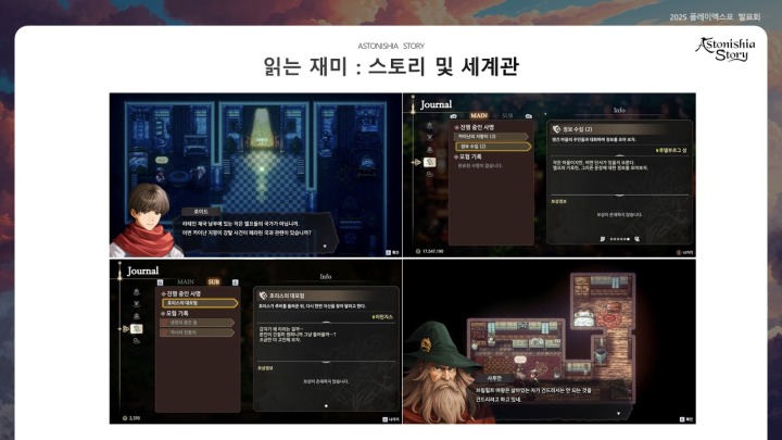 주식회사 브이패스 이미지
