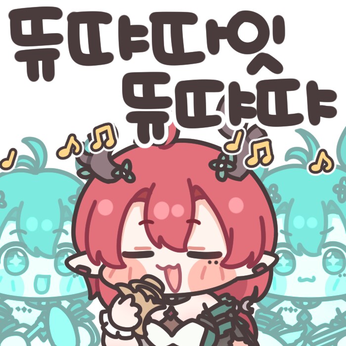 명조) 놀러와요 샤콘의 숲_2.png