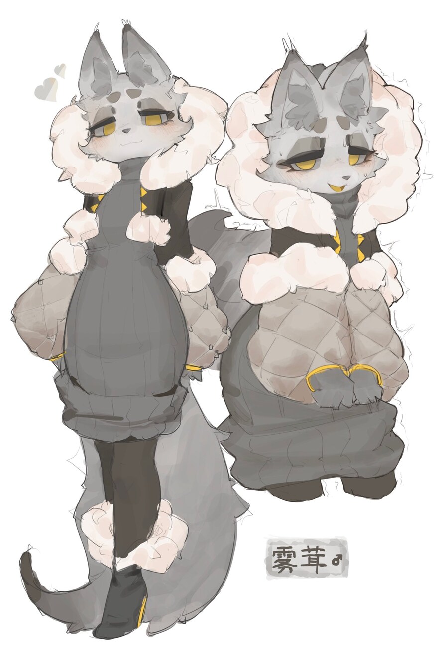 아점글퍼리_3.jpg