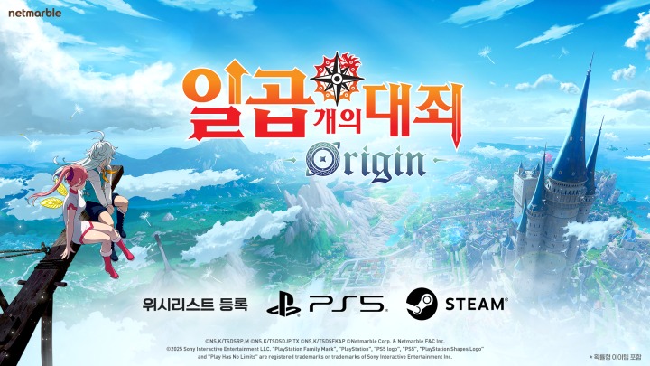 뉴스/겜툰_1.jpg