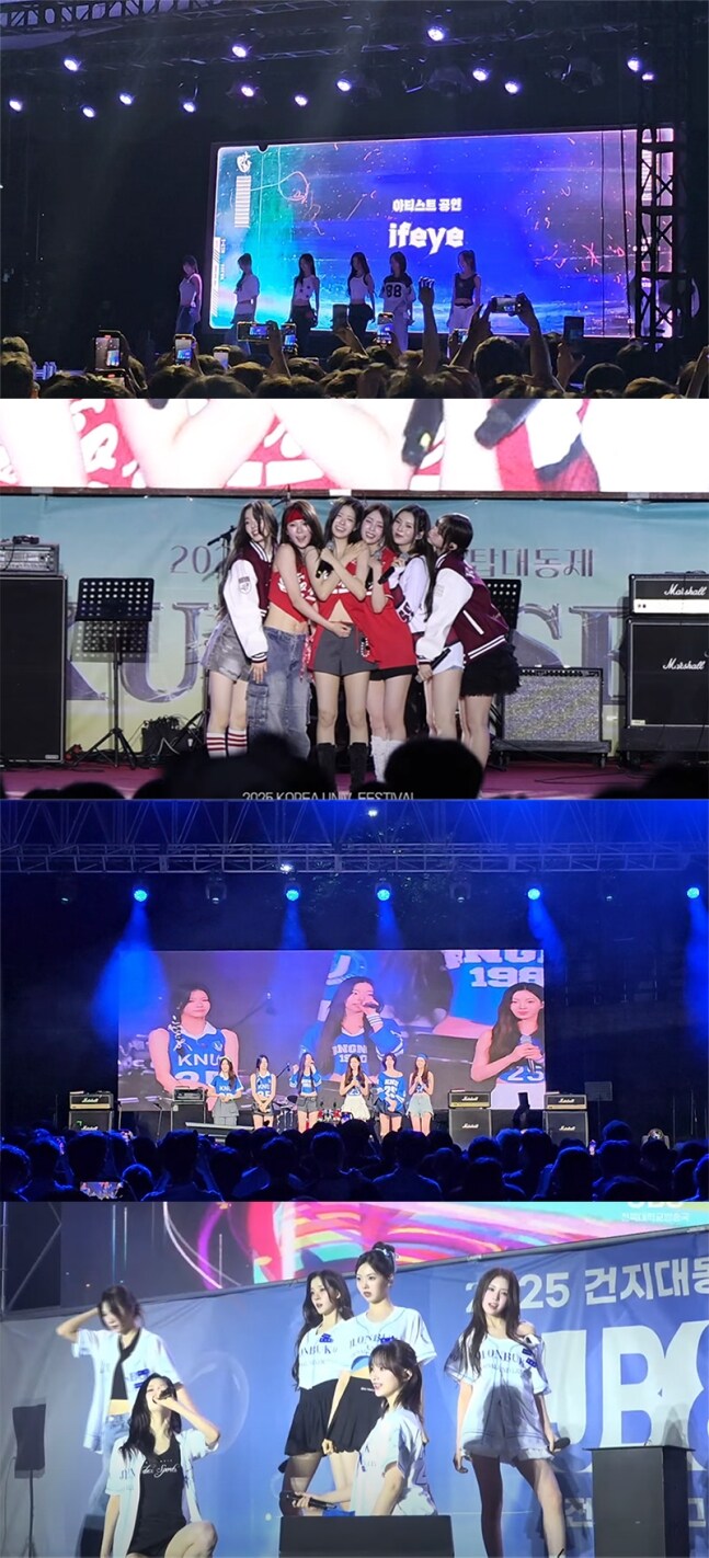 이프아이, 데뷔 한 달 만에 대학 축제 섭렵…신인 패기 통했다_1.jpg