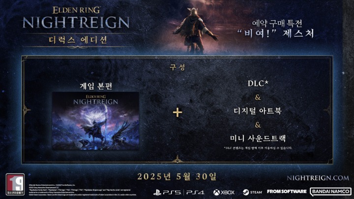 제일세계유통 이미지