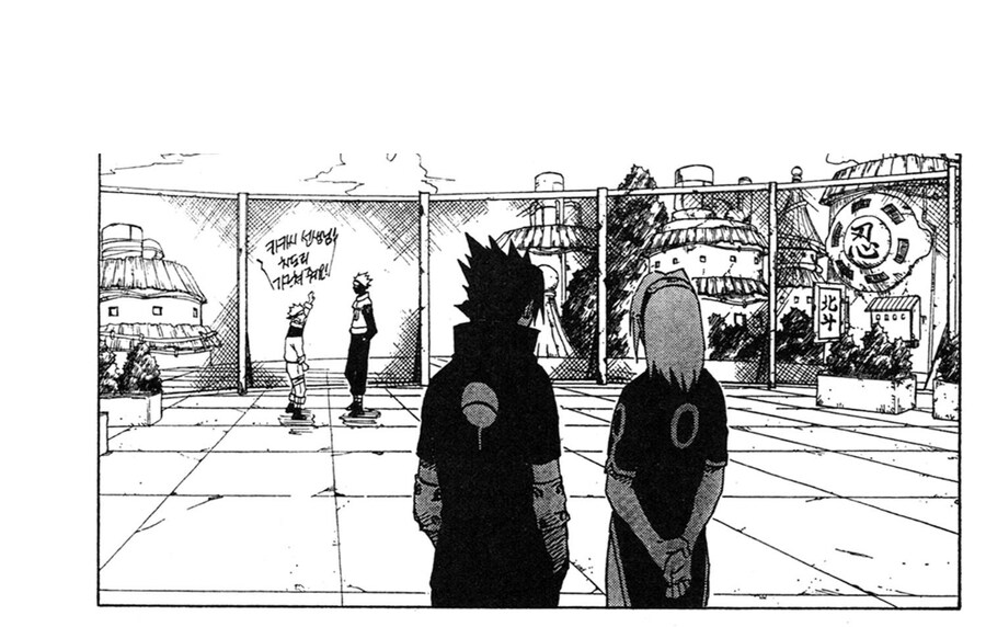 나루토 카카시 관련 잘 모르는 사실_1.jpg