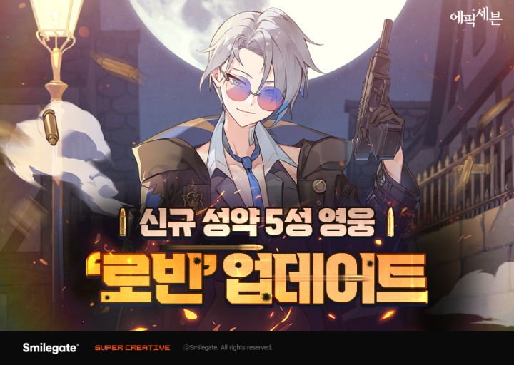 에픽커뮤니티 이미지