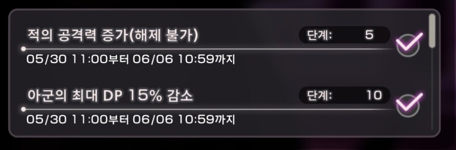 스코어 210만_2.jpg