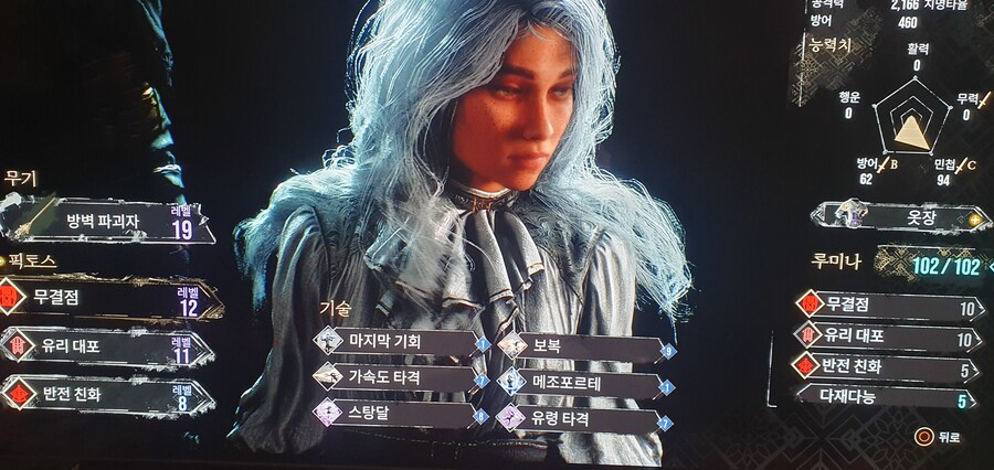 고수님들 질문 입니다_1.jpg