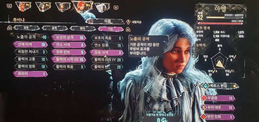 고수님들 질문 입니다_2.jpg