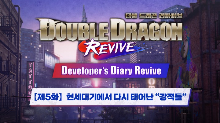 뉴스/겜툰_2.jpg