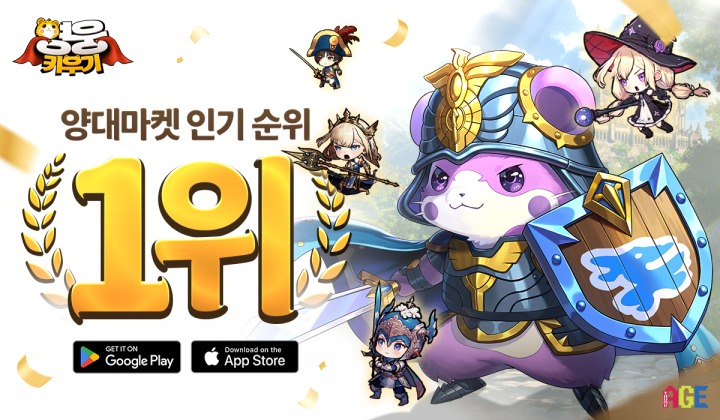 뉴스/겜툰_1.jpg