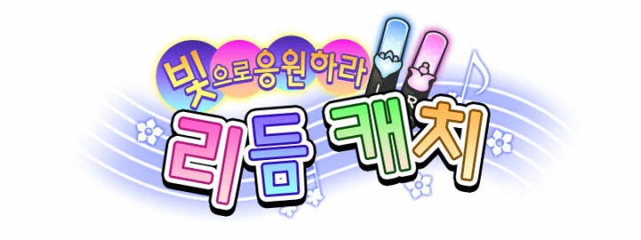 뉴스/겜툰_17.jpg